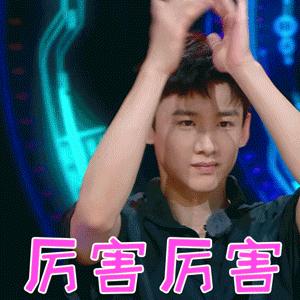 扒叔大爆料系列吹牛女星,扒叔娱记混血女星