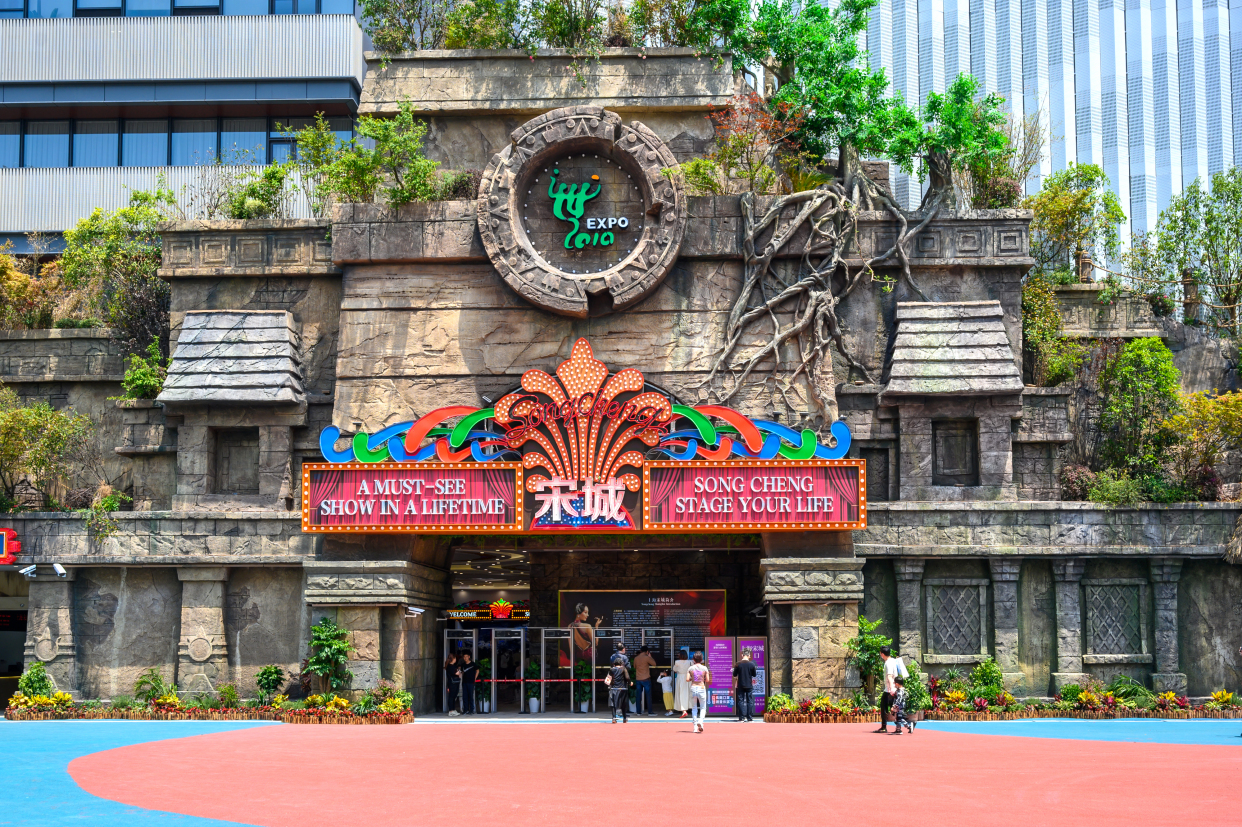 上海又添一网红打卡地，全国第11家宋城落户黄浦江畔，你去了吗？