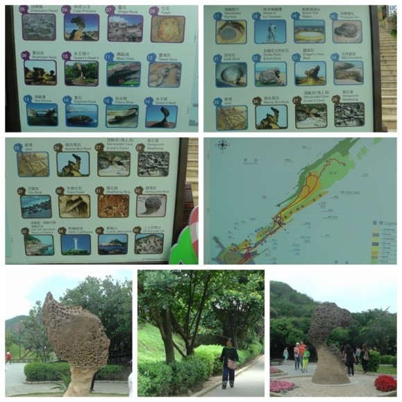 2014台湾旅游攻略,11天的台湾自由行安排