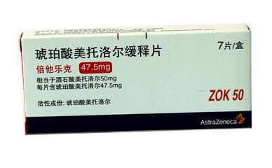 动态心电图房性早搏7次正常吗,24小时动态心电图有房性早搏265次