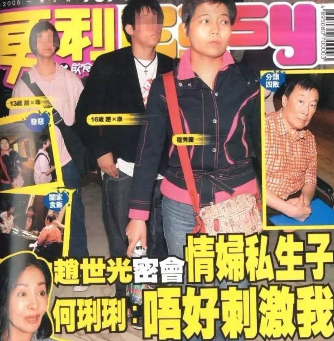 邵氏何莉莉武侠电影,邵氏何莉莉古装