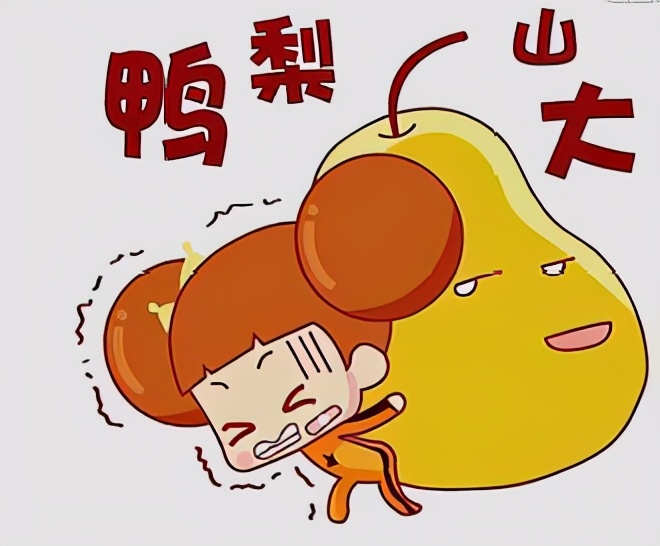 月薪过万的工作你会做哪个,月薪8万的工作该怎么做