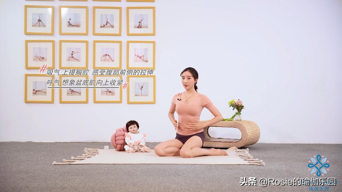 瑜伽漏尿最有效的恢复方法,治漏尿最快的瑜伽运动视频