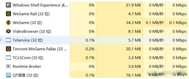 lol进不去游戏界面总是闪退,lol端游为什么老闪退