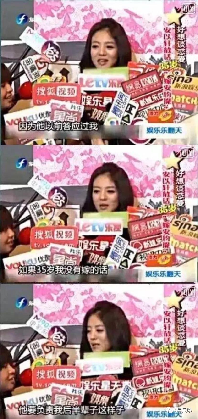 盘点当时红极一时突然消失的组合,这应该是史上最尴尬的合唱