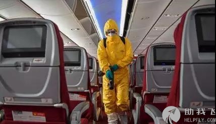 飞机疫情防护准备,疫情期间飞机上怎样防护