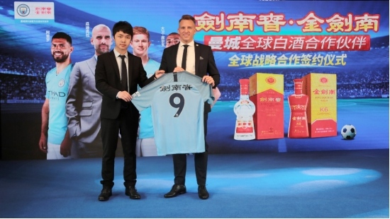 开启恢弘蓝色王朝，谈一谈曼城背后的力量