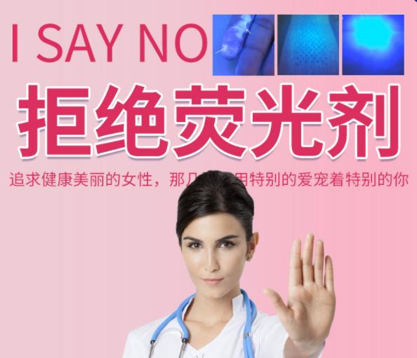 正确姨妈期用卫生巾的健康方式,姨妈期间最好用的卫生巾