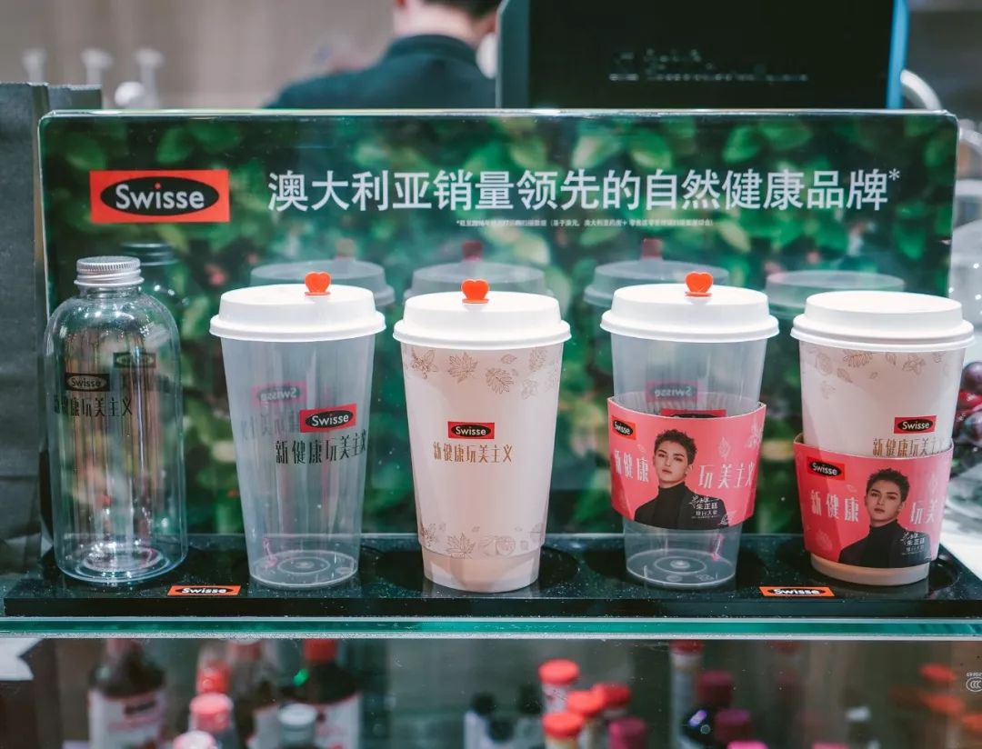 上海的夏天是炎热的,swisse好喝的奶茶