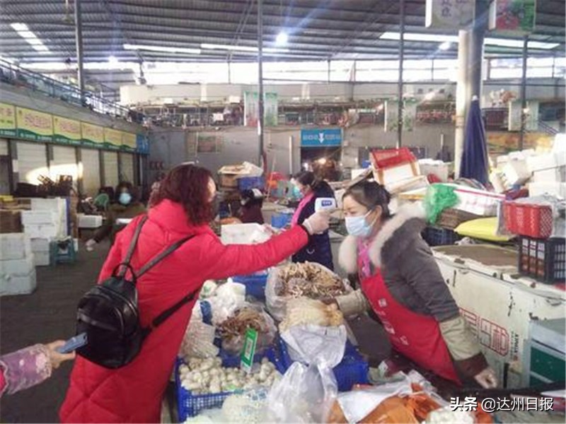 魅力通川活力再现