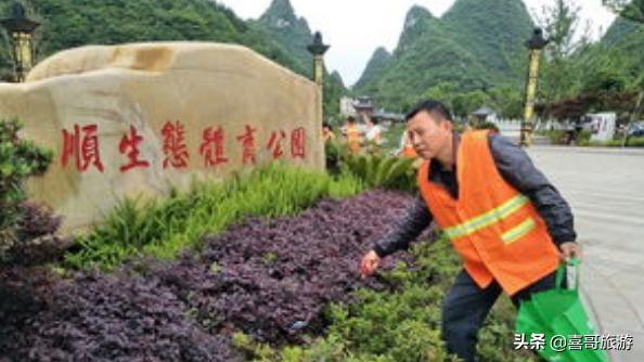 黔南旅游自驾游推荐路线,黔南州长顺县旅游