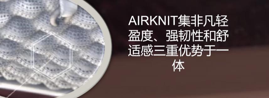 nike最好的气垫是什么,nike新款气垫拼色