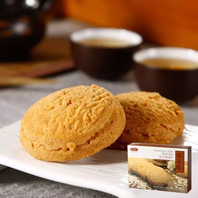 立马召唤购物车!年前去扫货啦!抄底价68元香港乐购+1正餐!