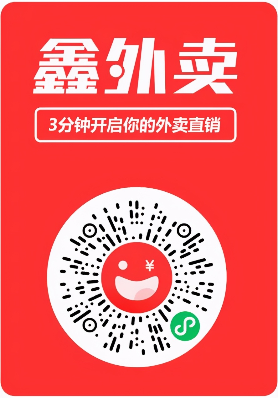 餐饮营销技巧视频教程,餐饮营销技巧五步推销法