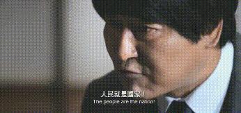 韩国寄生虫电影推荐,21部韩国寄生虫电影