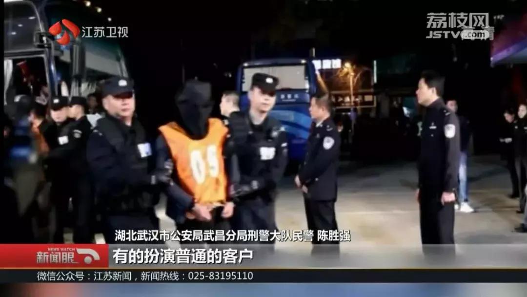 认真炒了4年亏了1600万！投资平台原来是假的，群友也是……