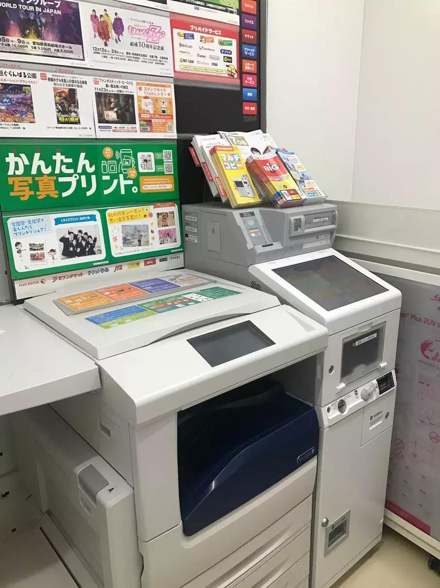 中日零售业,中日零售业有哪些