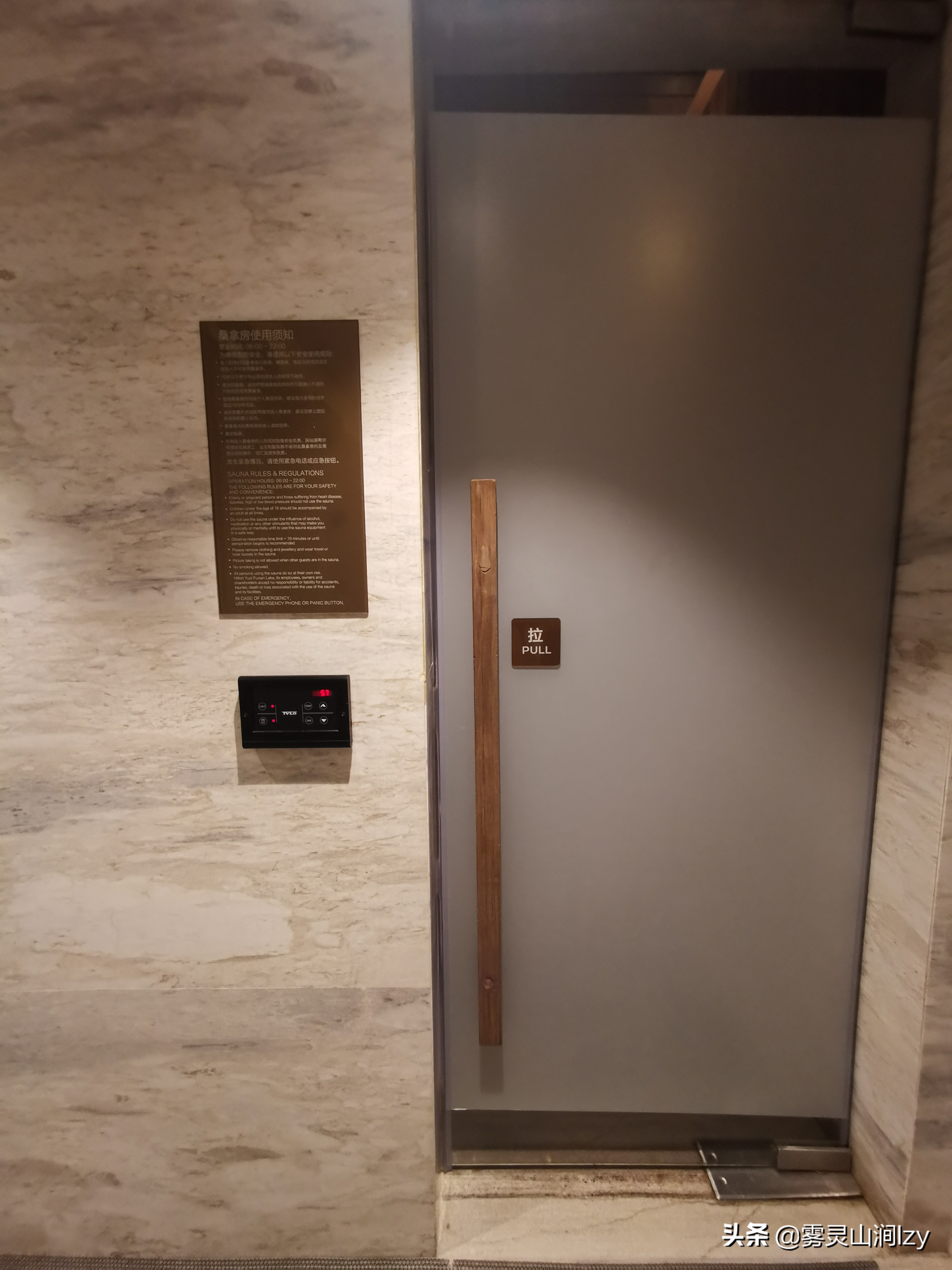 全国希尔顿一览,全中国度假酒店