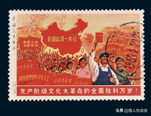 世界公认的珍贵邮票,世界最珍贵所有的邮票前十名