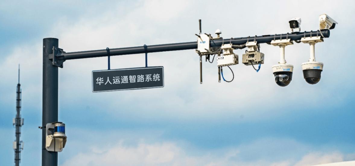 造车新势力的“异类”,华人运通的“副业”,高合什么来头?