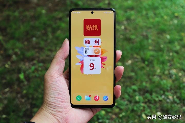 「你这Origin保熟吗？」iQOONeo5体验报告