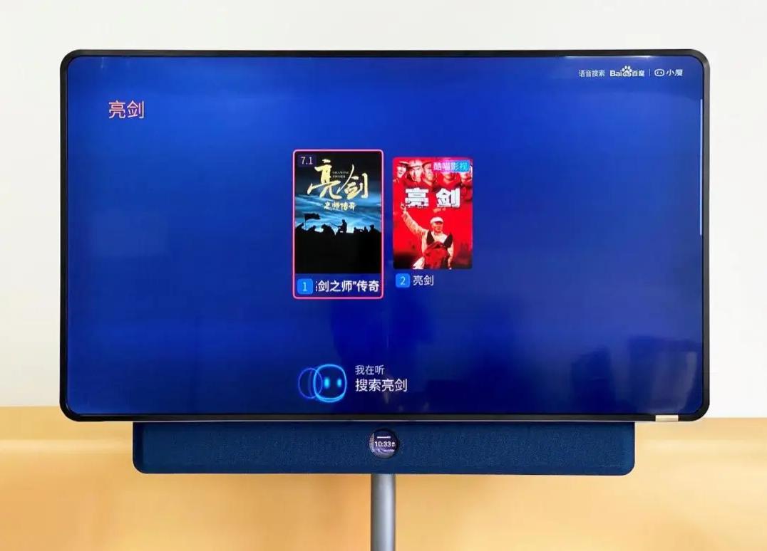 tcl旋转智慧屏刷抖音,还在用手机刷视频吗