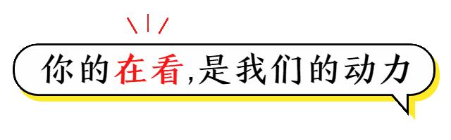 一个月换6份工作,换工作工资8000变4000