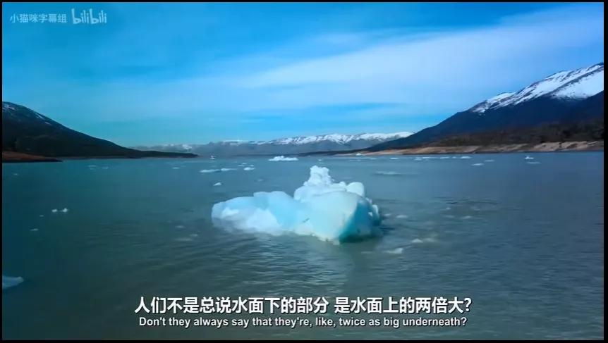 全程开车，男神这9分片太过瘾了