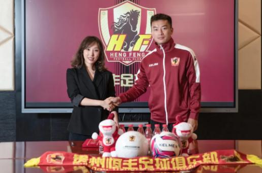 范云龙在富力表现如何,范云龙重返中超