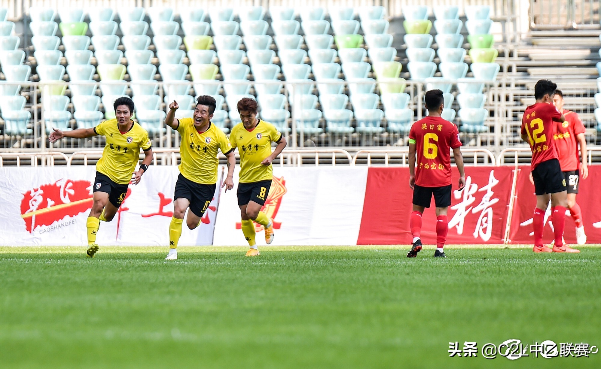 亿星传媒2023收官之战,亿星传媒收官之战