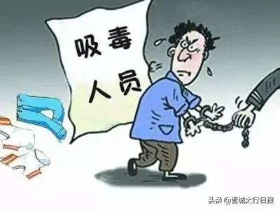 毒枭老大给小弟发钱,毒枭老大给每人发红包