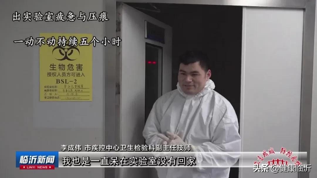 战疫日记有哪些,战疫日记这是我们的故事