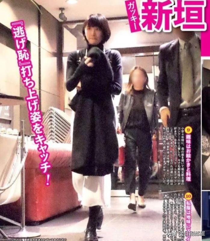 日本女性艺人照片大全新垣结衣,日本女星新垣结衣颜值下降