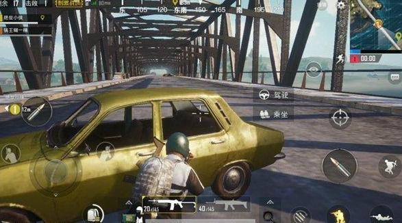 陀螺仪有什么作用和平精英,陀螺仪在导弹上的作用