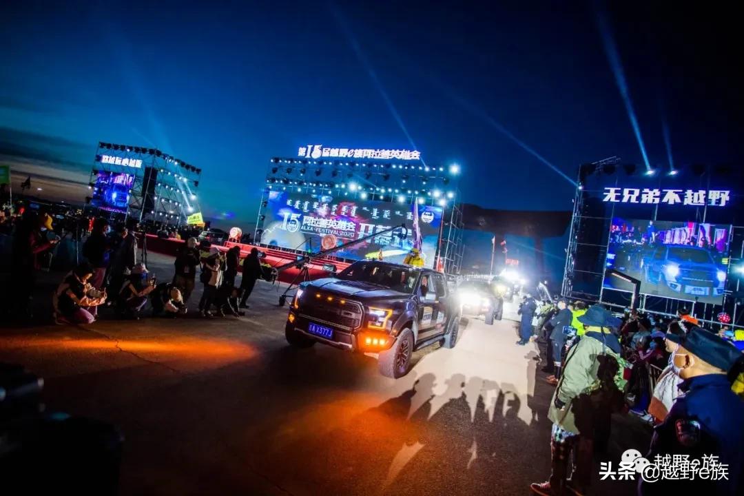 安全有序，赛事精彩，英雄会美图来了！小编带你看大会（一）