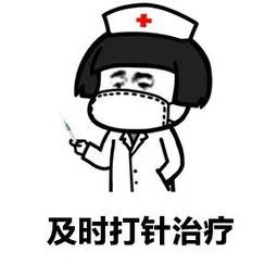 最新！广东高水平医院排行出炉！有你家乡的医院吗？