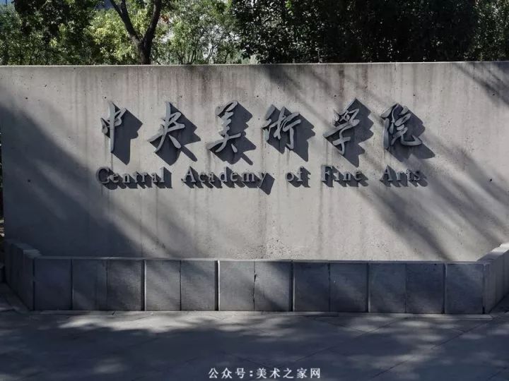 央美精微素描高清图片,央美精微素描多少分