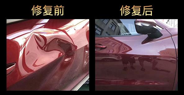 怎么修理车表面的坑,修理爱车注意什么