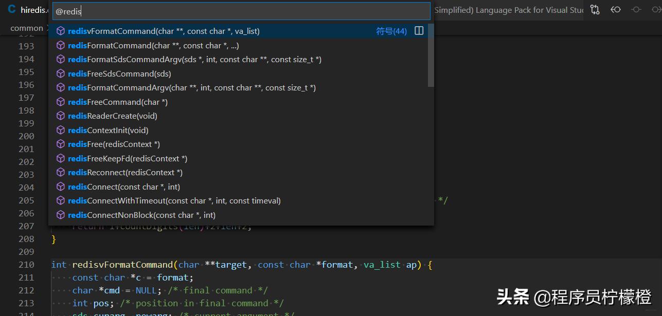 用vscode有哪些必备的插件,vscode必备14个插件