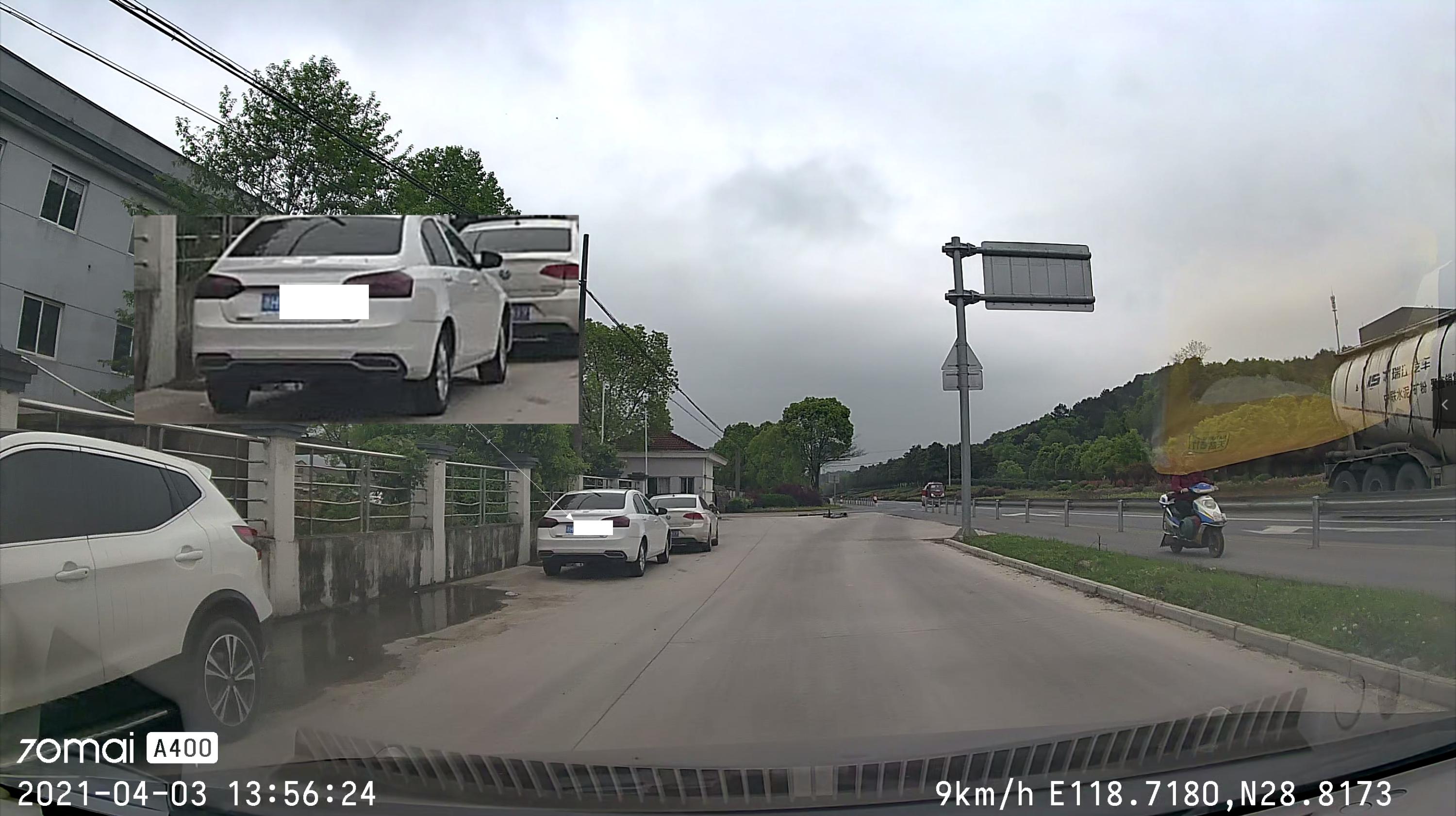 70迈行车记录仪a400测评,70迈智能行车记录仪魔方a400