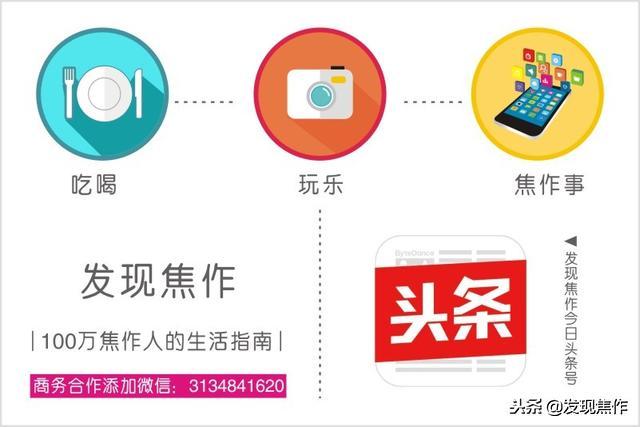 焦作初三考生,2019年焦作中考时间