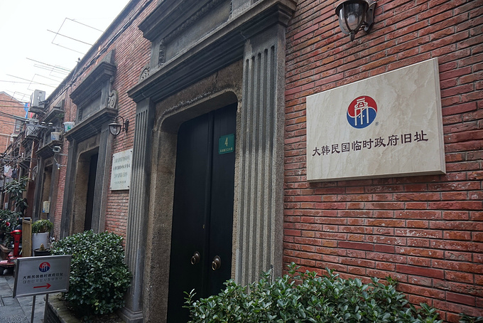 韩国暗杀电影是真实事件吗,韩国杀人报复电影