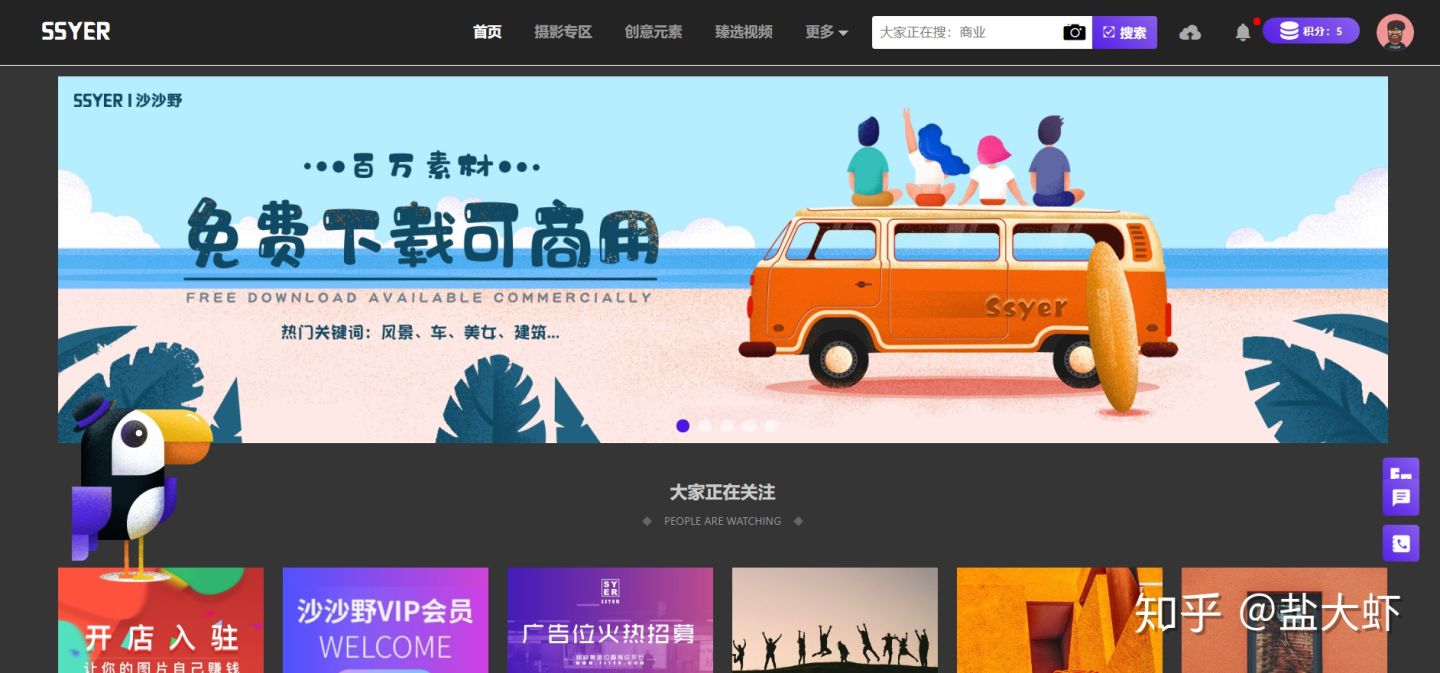 好用的ppt推荐大全,最强干货21998套ppt模板限时分享