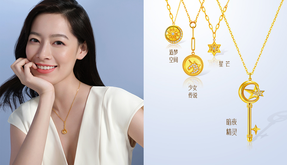 18k黄金黑了用什么洗干净,18k黄金清洁的最好办法