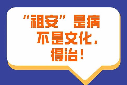 英雄联盟祖安怎么被封了,英雄联盟祖安已停机