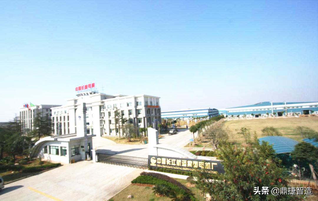 标杆国企长航电机：再携鼎捷，ERP+MES助力企业开启转型新征程