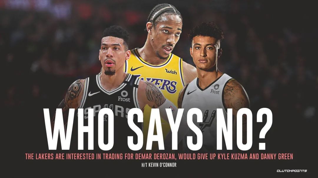 湖人兜售拉塞尔,湖人兜售丹尼格林