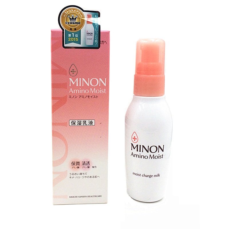 比较保湿补水的乳液推荐,保湿好的乳液推荐平价