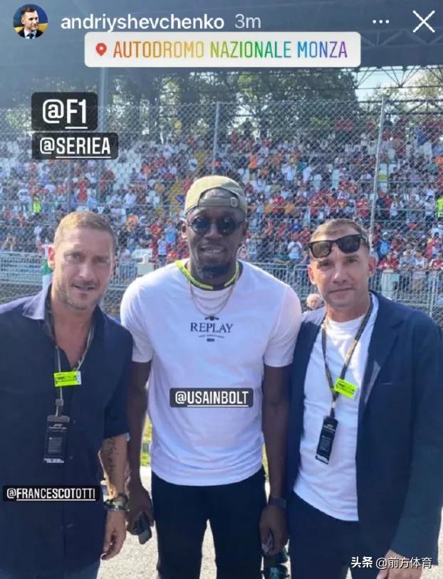 速度与激情墨西哥科罗娜,速度与激情杜洛托