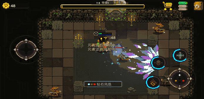 新笑傲江湖手游华山论剑剑宗,新笑傲江湖手游各职业试玩